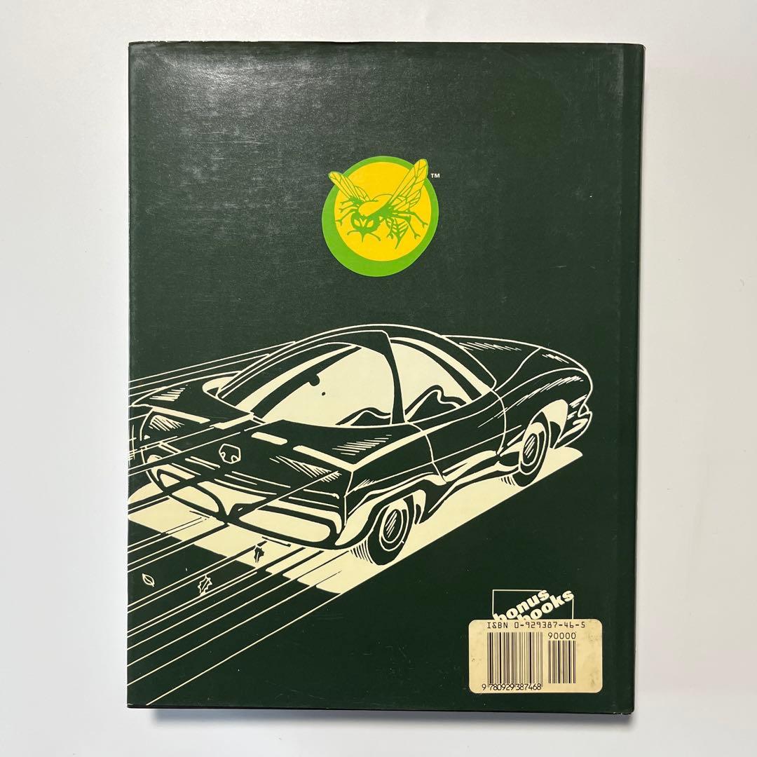 THE GREEN HORNET 大型本