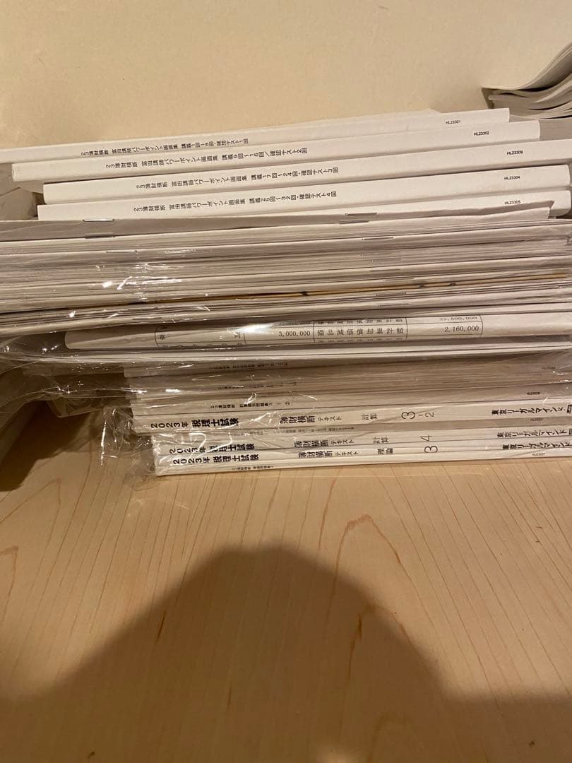 2023LEC簿財横断プレミアムコーステキスト・問題集一式