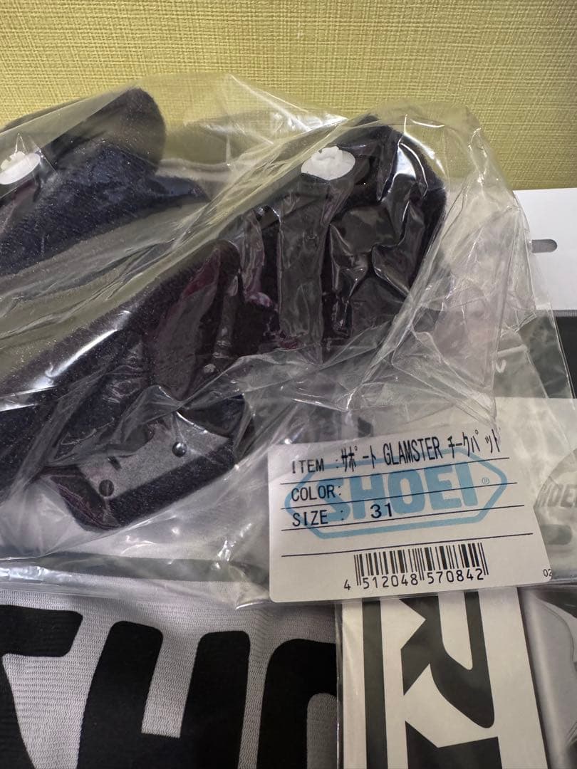 SHOEI Glamster NEIGHBORHOOD × DSC 希少Mサイズ