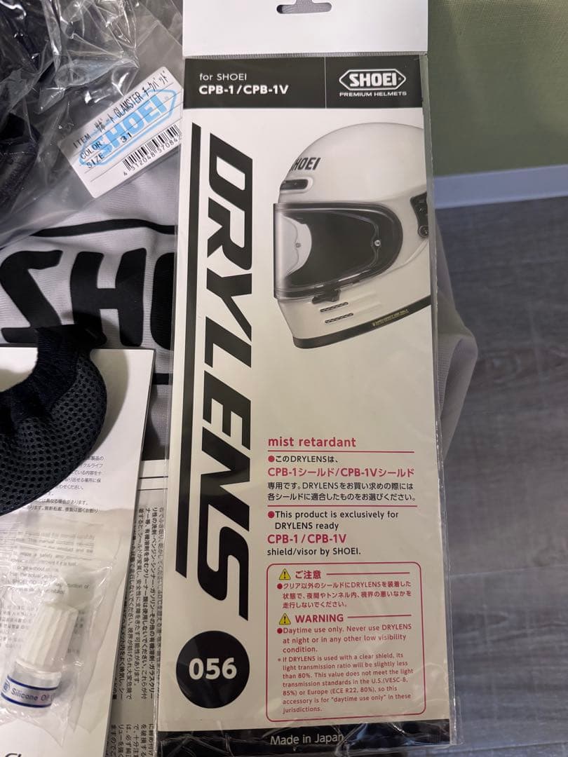 SHOEI Glamster NEIGHBORHOOD × DSC 希少Mサイズ