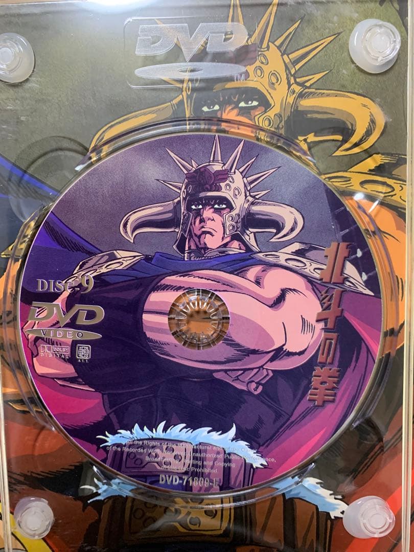 北斗の拳　DVD 15枚セット