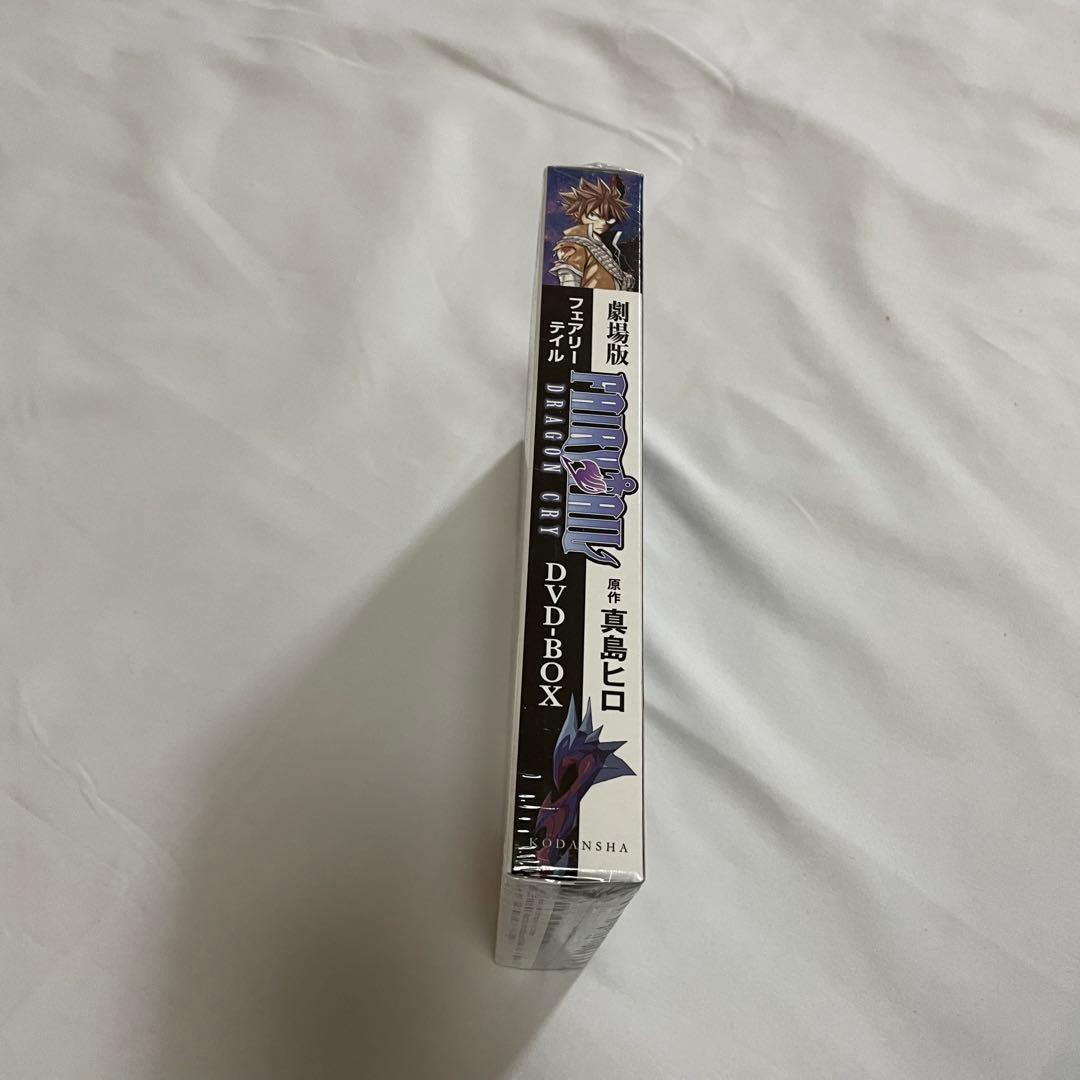 FAIRYTAIL 特装版 限定版 フェアリーテイル ova 8点 ＋ 関連