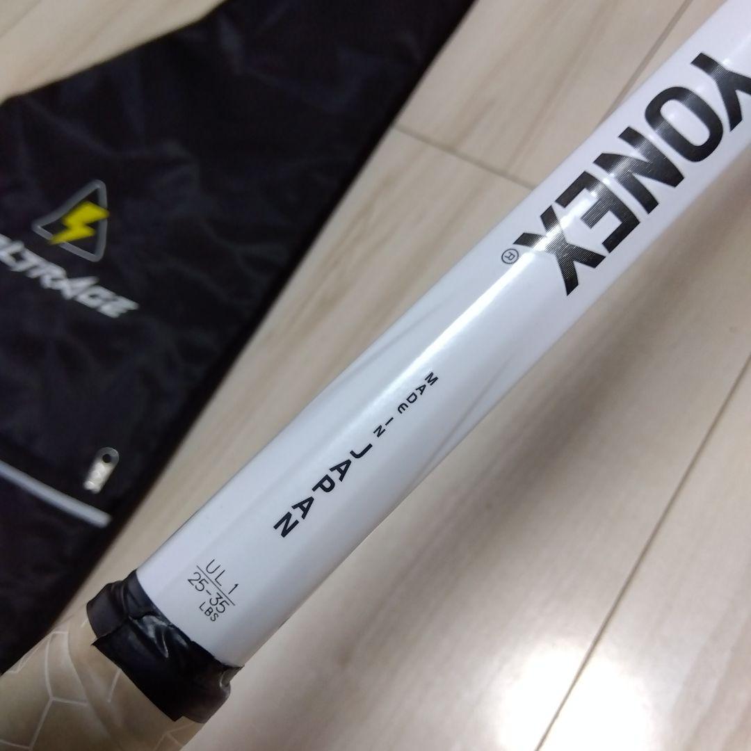 ムーミ　ソフトテニスラケット　ボルトレイジ7S UL1　ラケットケースなし