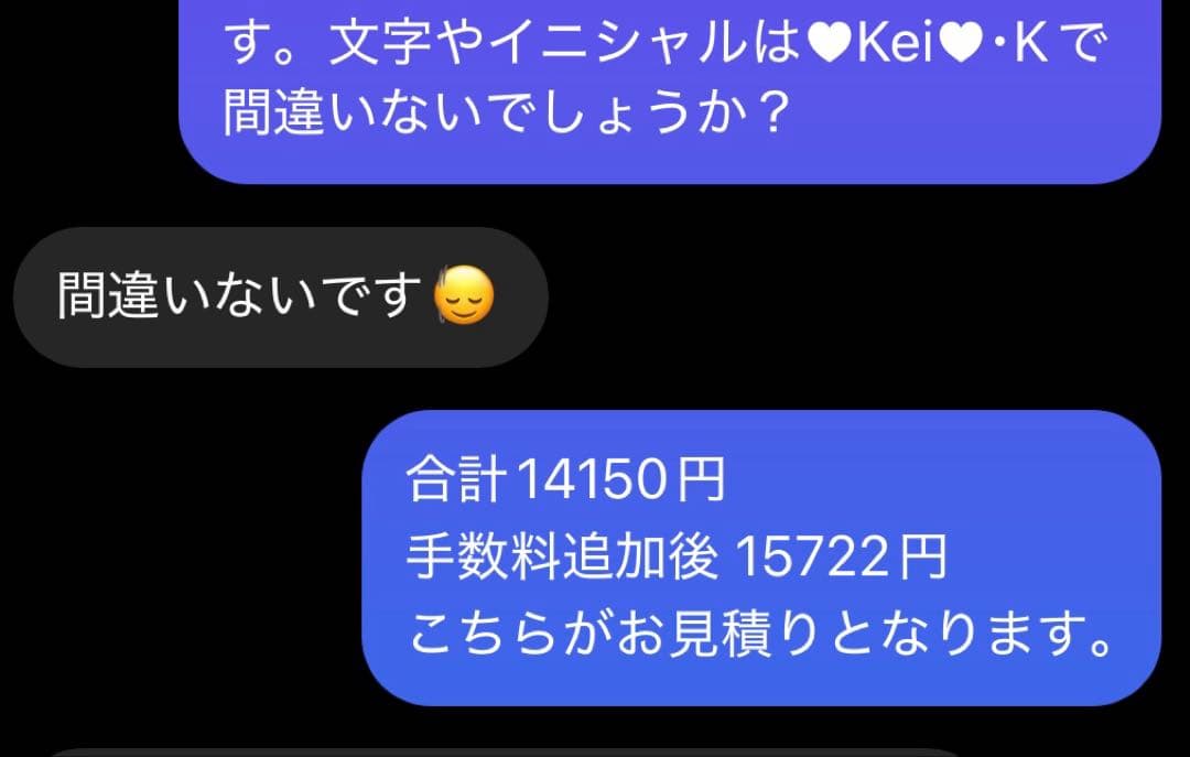お急ぎ便A♥ ネイルチップ 量産型 韓国 フレンチ ちゅるん 推し活 オタク 白