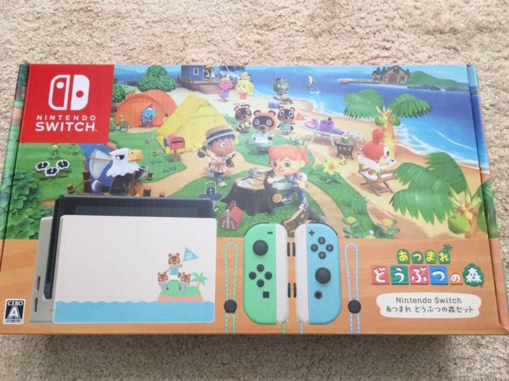 【新品未開封】⑤ニンテンドスイッチ本体あつまれどうぶつの森セット+最新人気ソフト