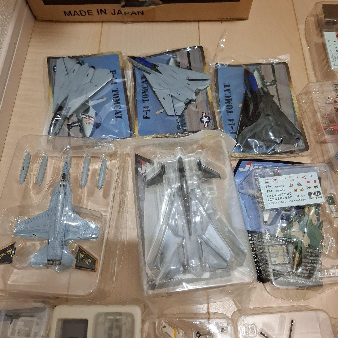 ウイングコレクション他 いろいろ