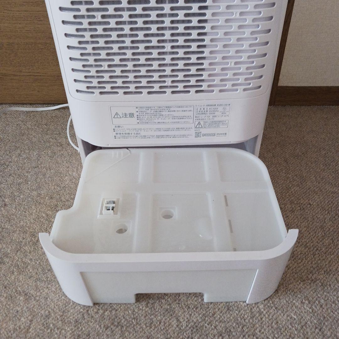 アイリスオーヤマ サーキュレーター除湿衣類乾燥機 稼働品