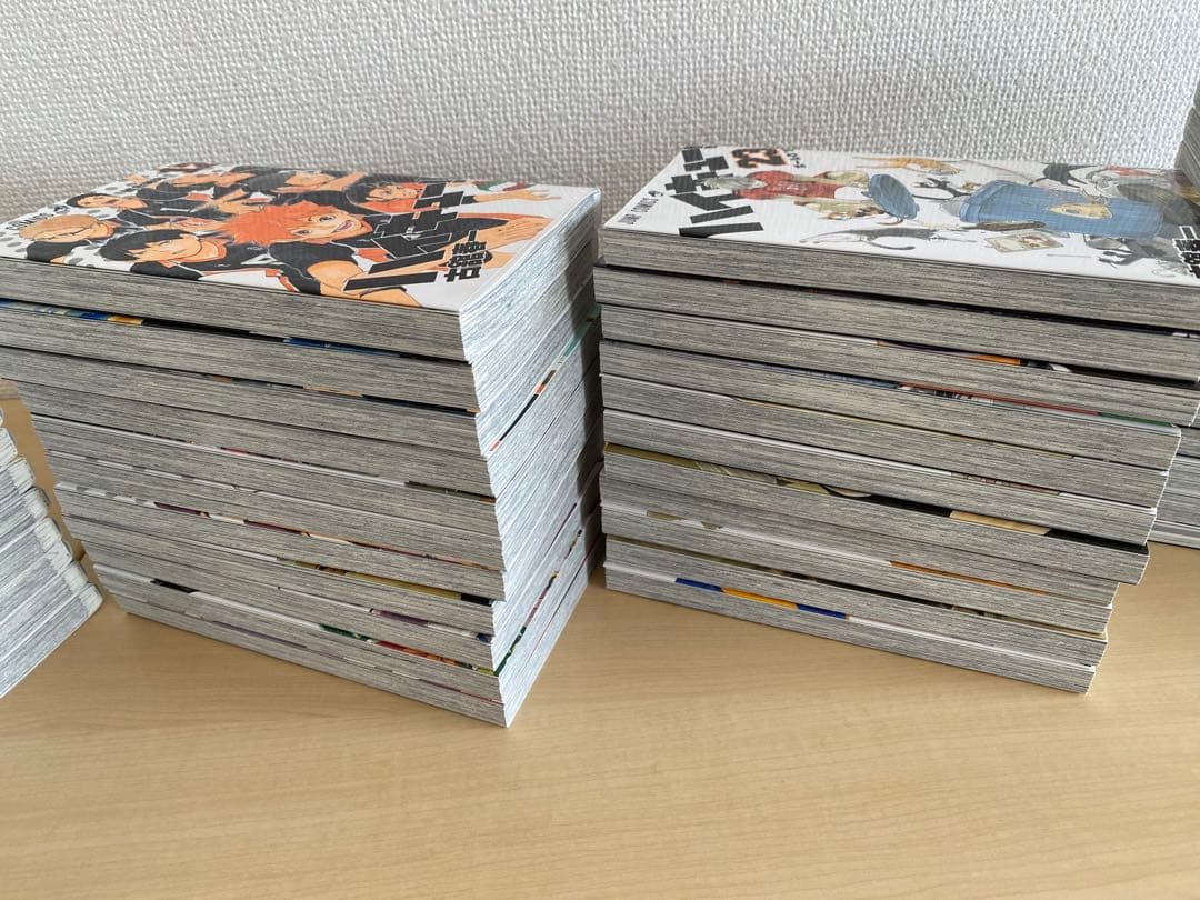ハイキュー!! 全巻セット + 33.5巻