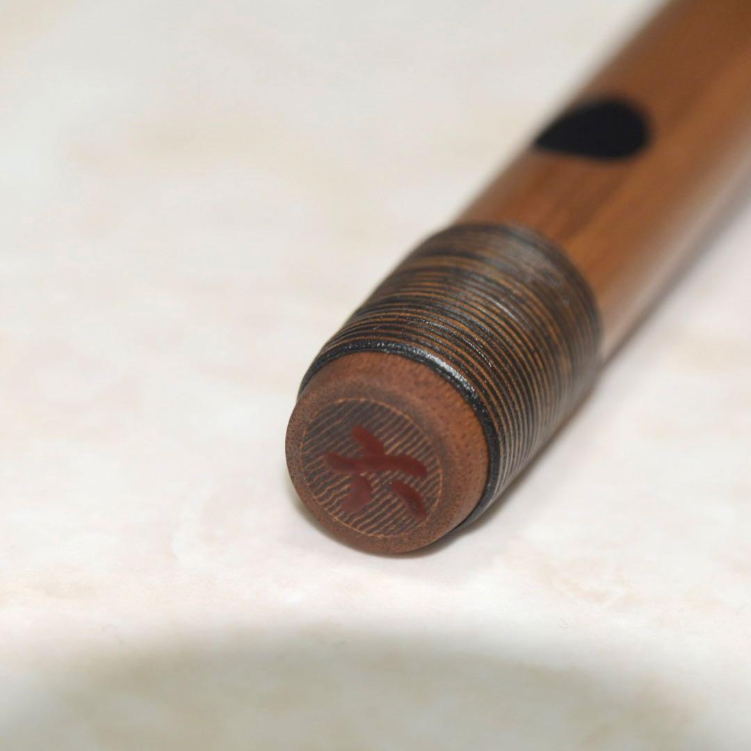 篠笛ドレミ調六本調子　天地巻　深詞管