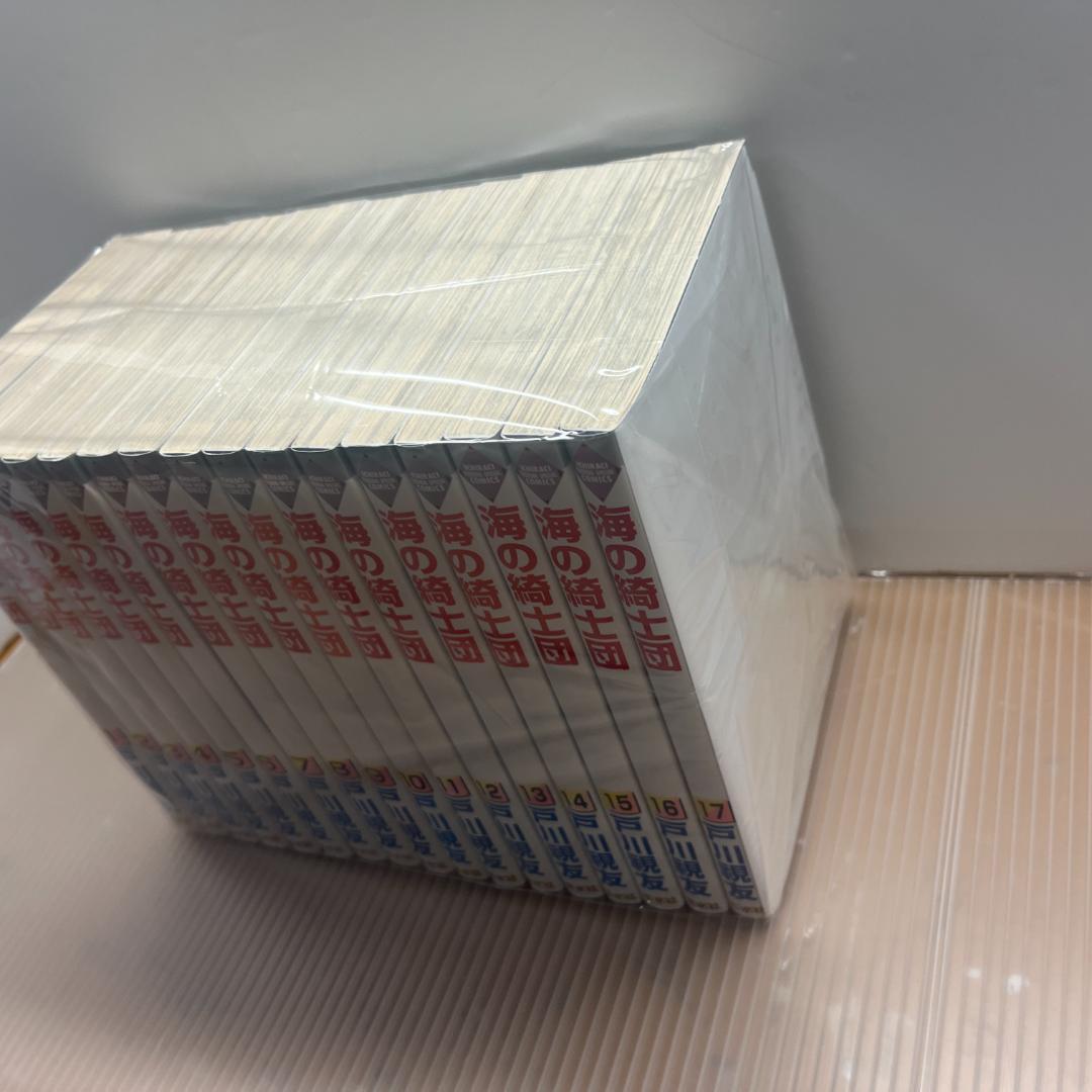 海の騎士団 全17巻完結セット 戸川視友