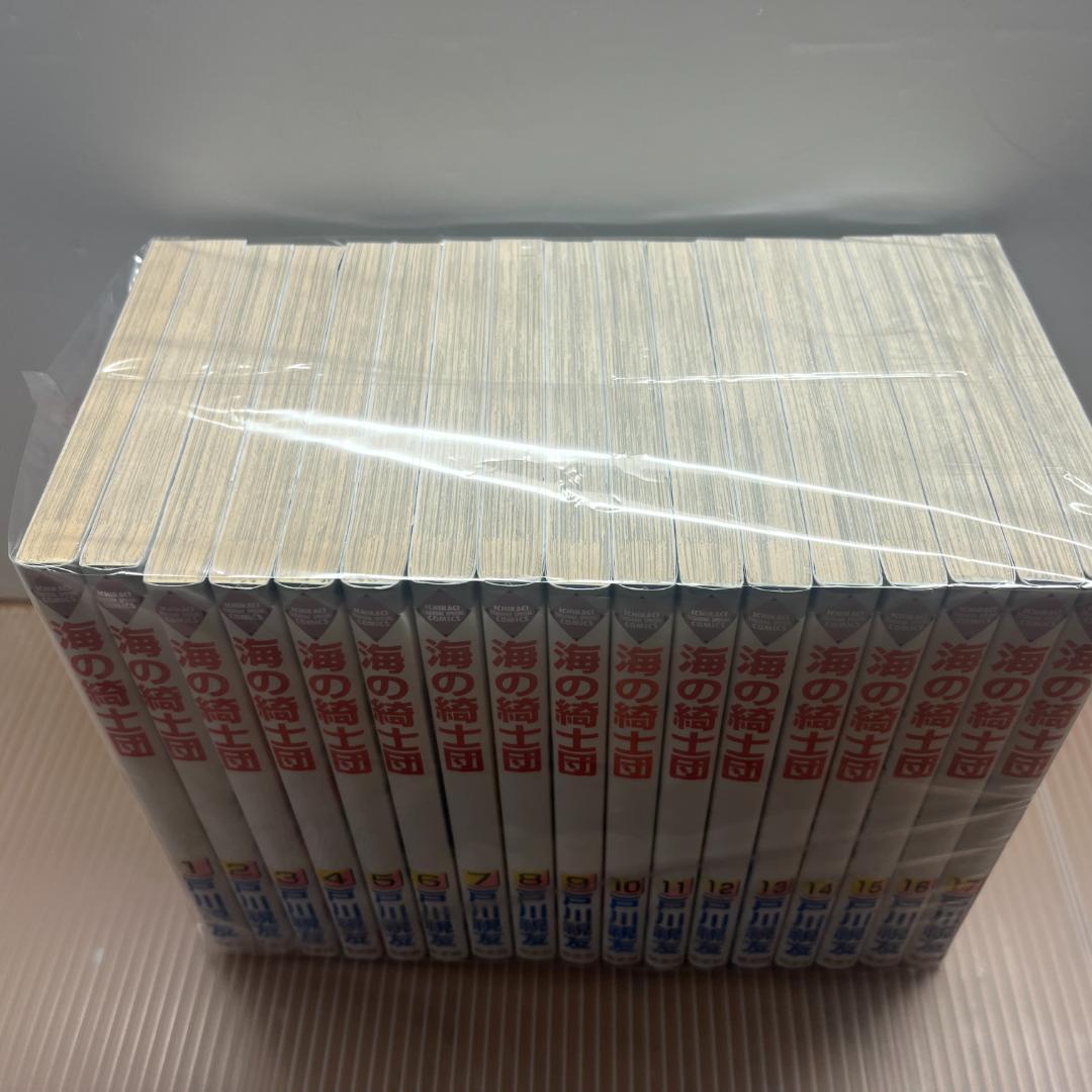 海の騎士団 全17巻完結セット 戸川視友