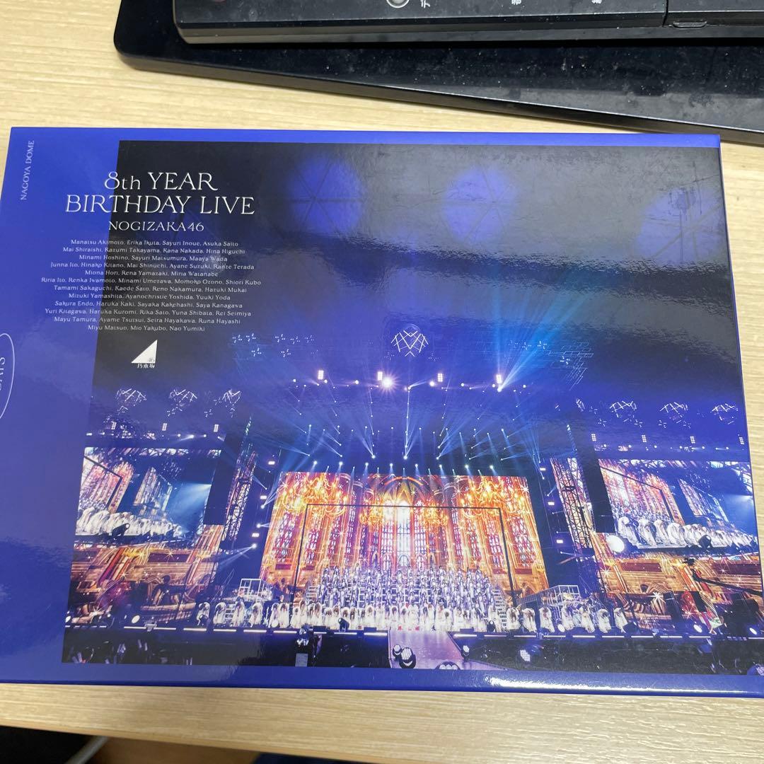 乃木坂46/8th YEAR BIRTHDAY LIVE DAY1・DAY2・…