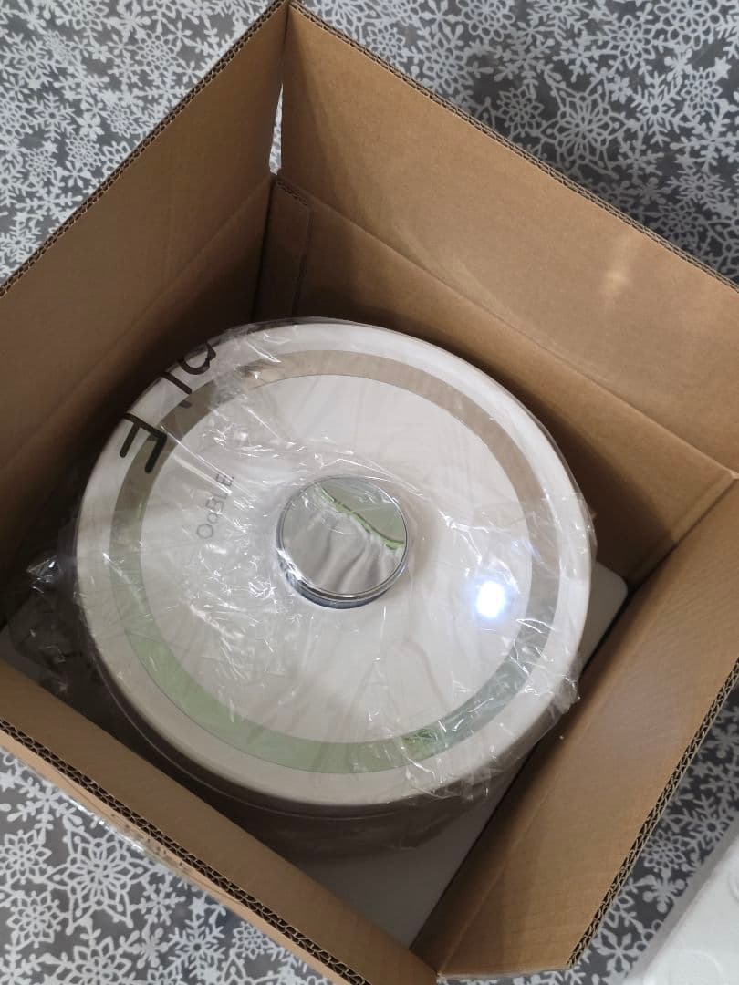 即購入OK★新品★真空保存容器★OoBLE( オーブル)ミニ