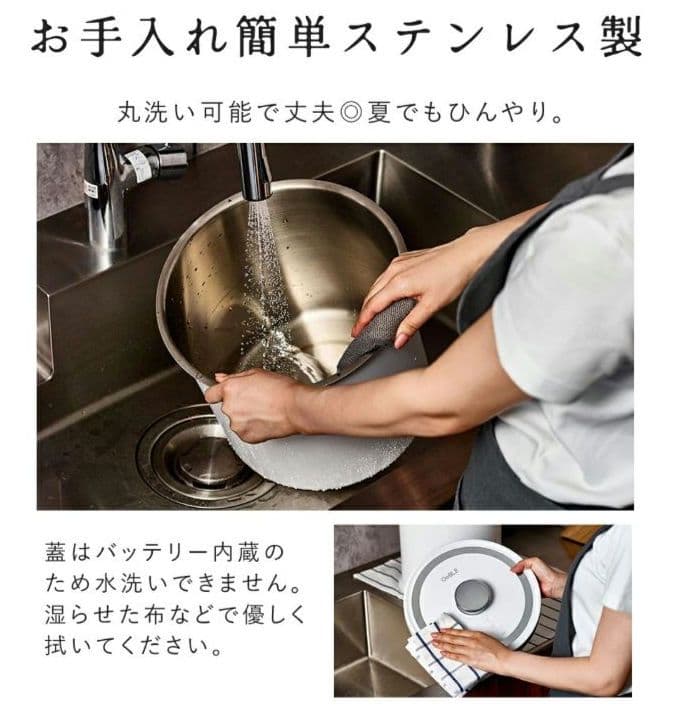 即購入OK★新品★真空保存容器★OoBLE( オーブル)ミニ