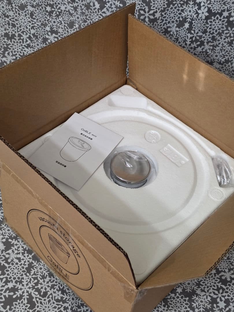 即購入OK★新品★真空保存容器★OoBLE( オーブル)ミニ