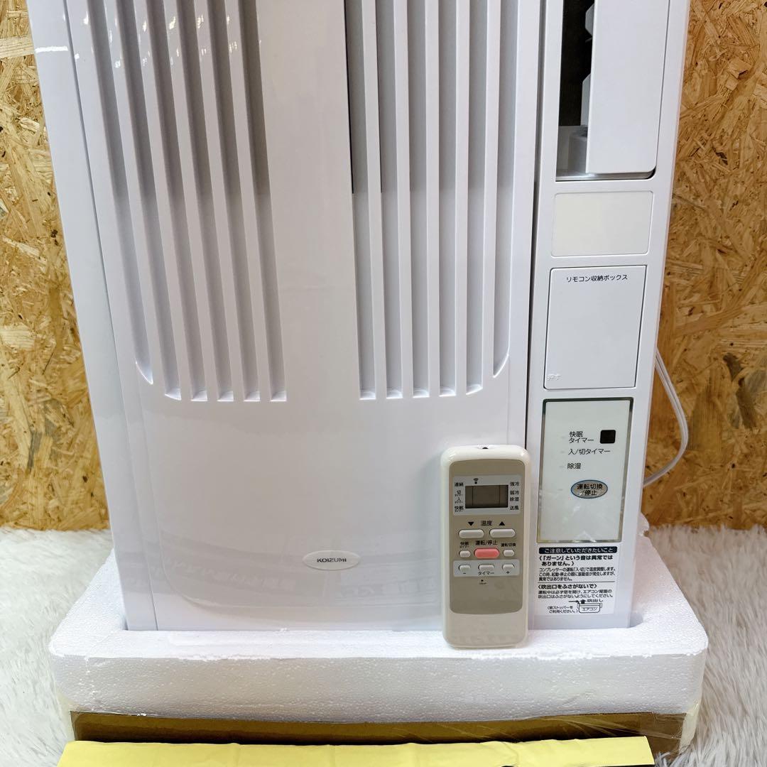 KOIZUMI/コイズミ 窓用エアコン ルームエアコン KAW1922W 省エネ