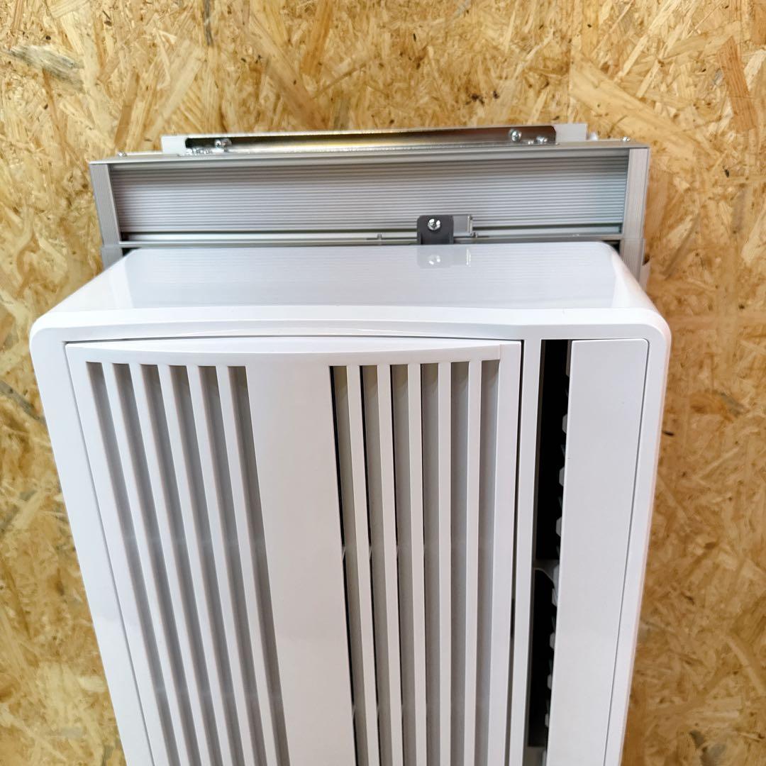 KOIZUMI/コイズミ 窓用エアコン ルームエアコン KAW1922W 省エネ