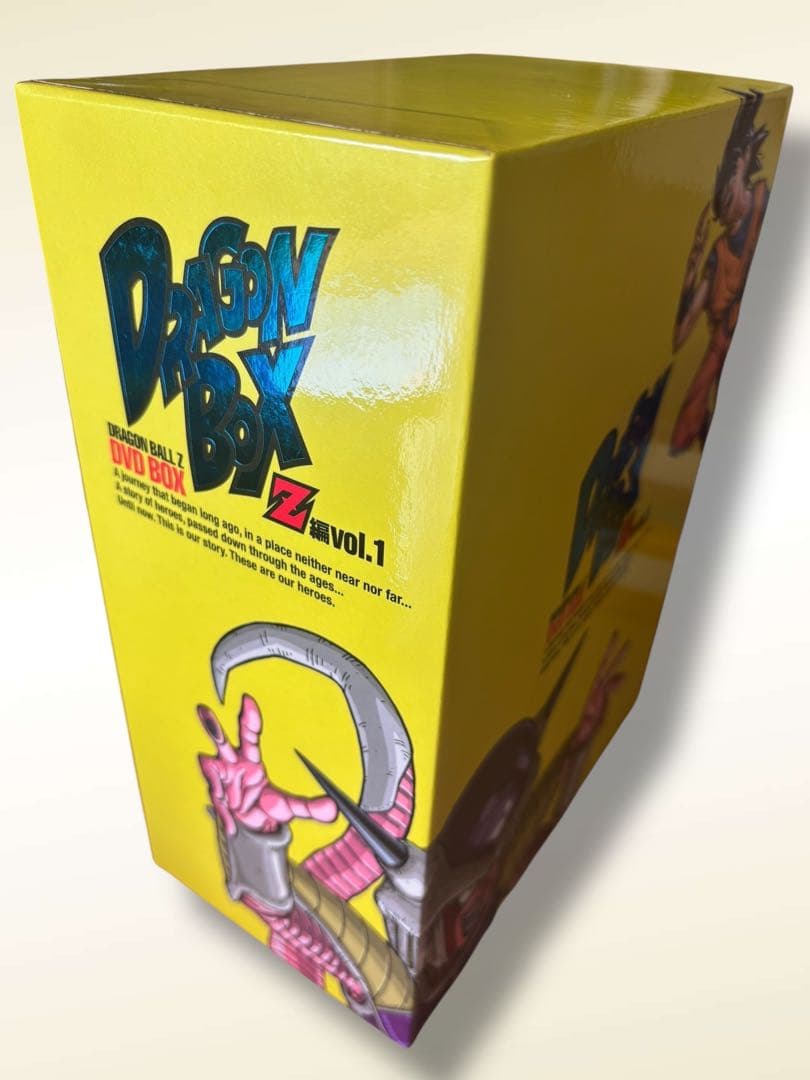 ドラゴンボールZ DVD-BOX VOL.1 & VOL.2 完全予約限定生産