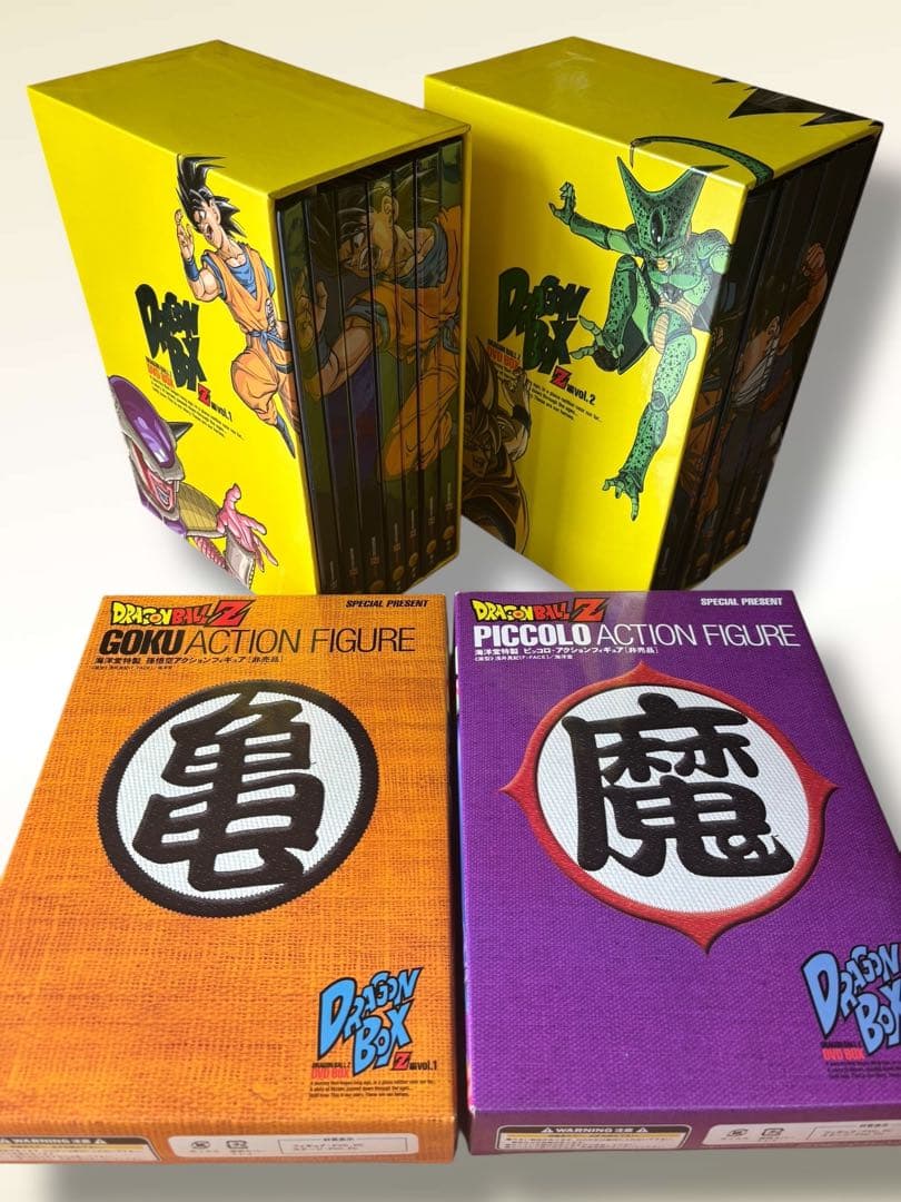 ドラゴンボールZ DVD-BOX VOL.1 & VOL.2 完全予約限定生産