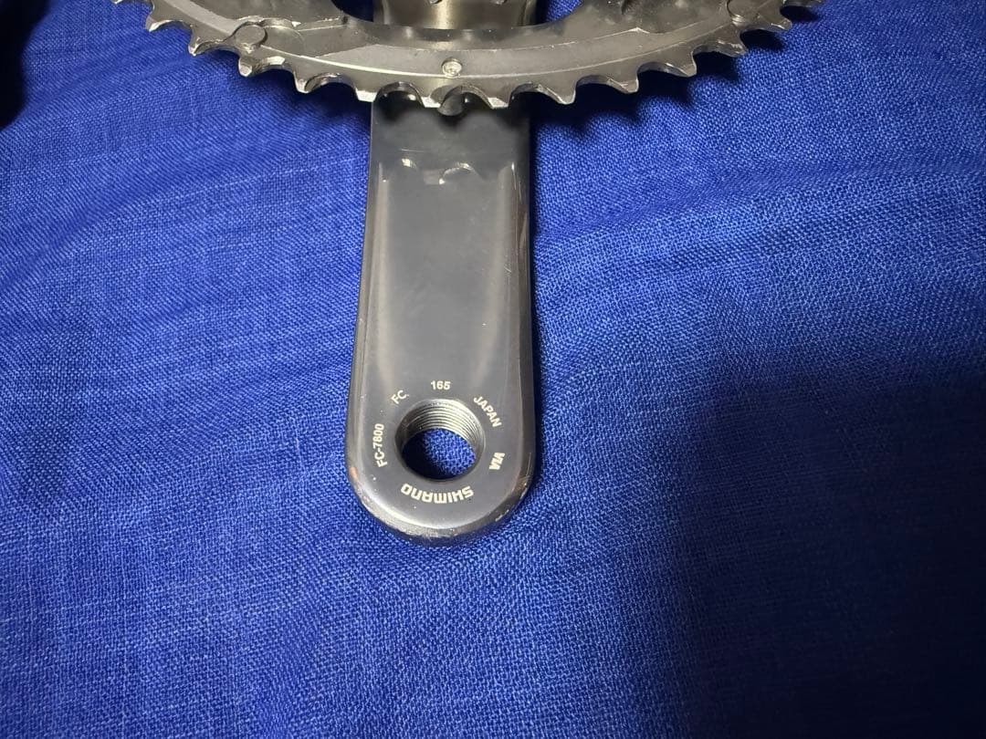 Shimano DURA-ACE クランクセット