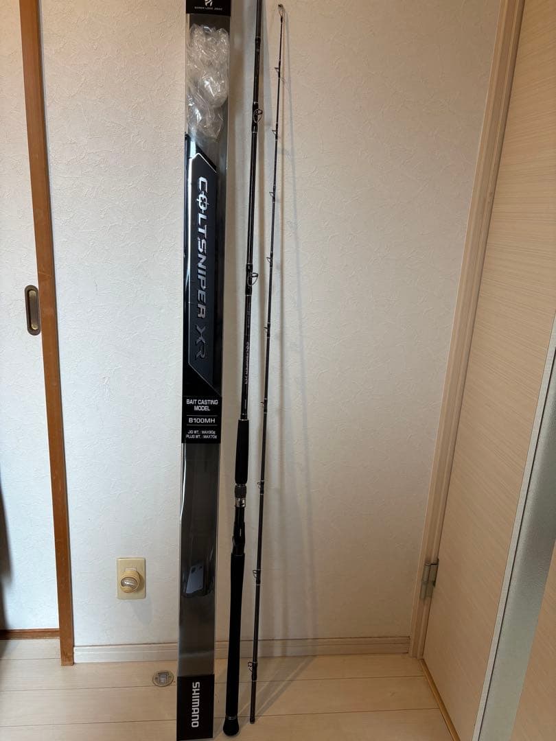 コルトスナイパーXR B100MH ショアジギングロッド
