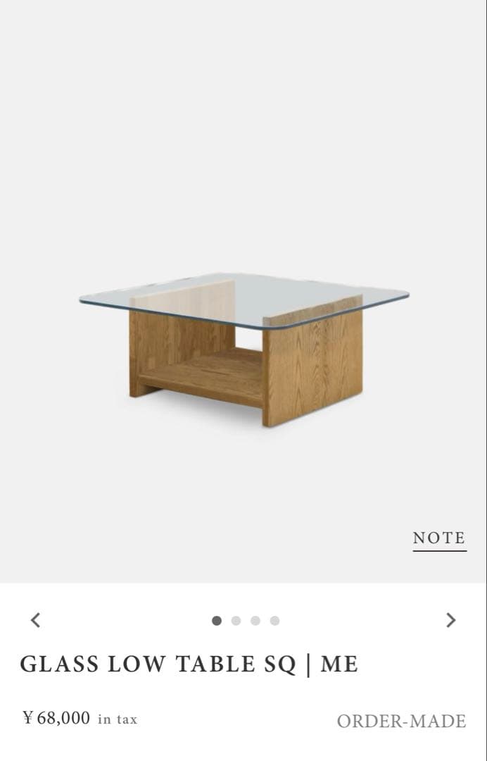 MOMO NATURAL(モモナチュラル) GLASS LOW TABLE