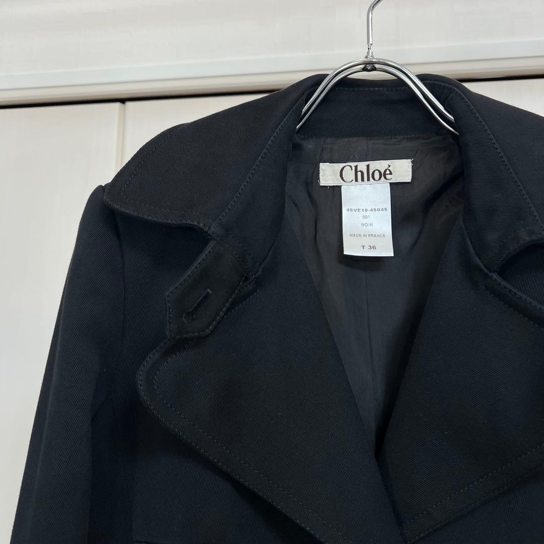 Chloe by Phoebe Philo 04SS コットンジャケット 36