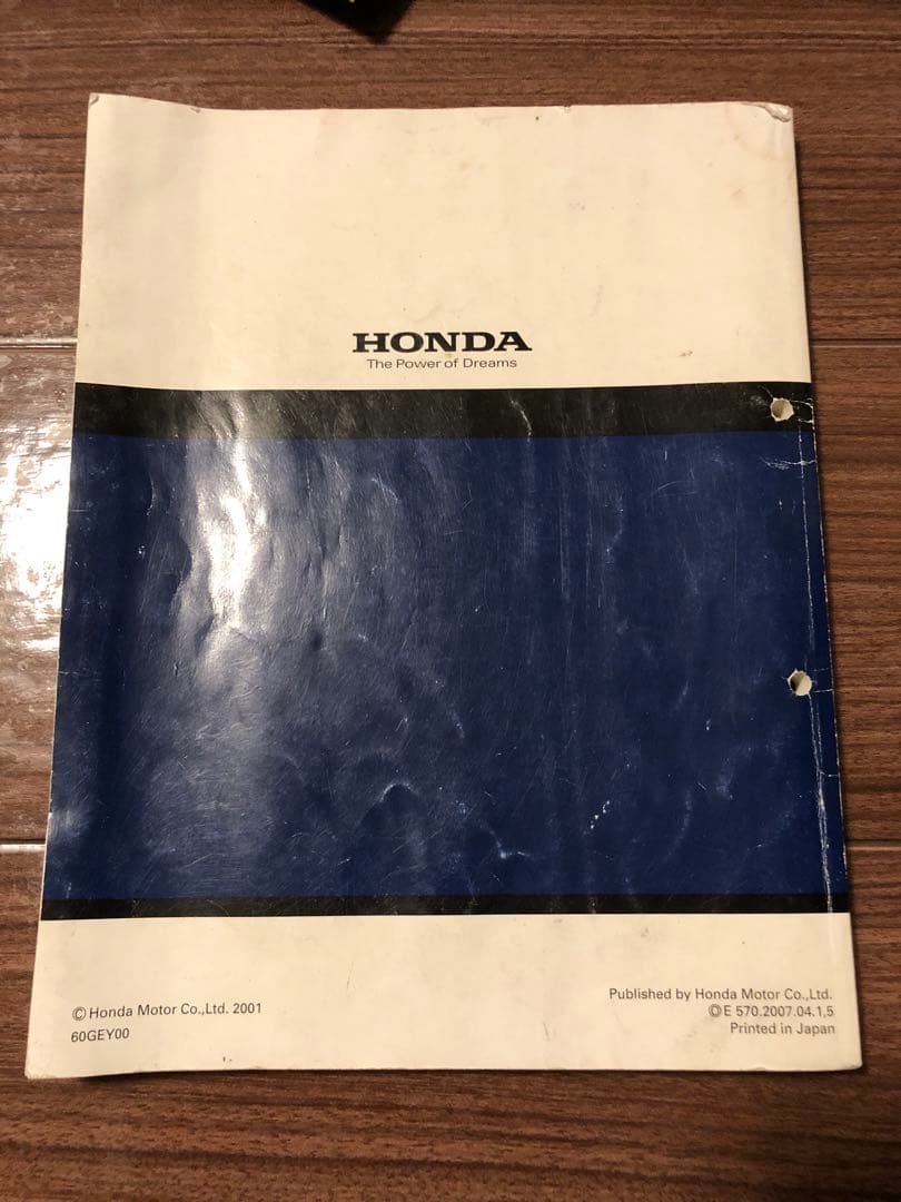 Ape XR50 Motard サービスマニュアルKITACO 虎之巻セット