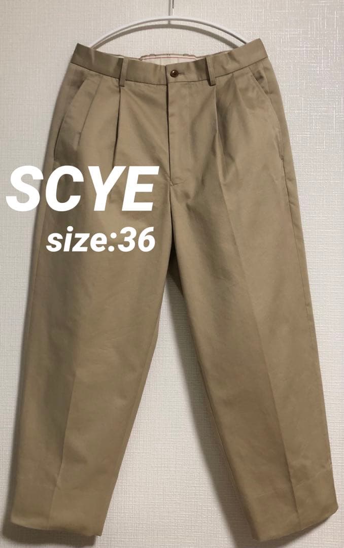 S*d様 SYCE BASICS サイベーシックス コットンチノパンツ ベージュ