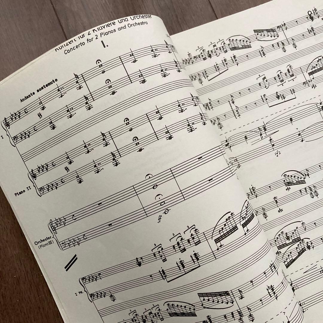 アート・デザイン・音楽 MAX BRUCH/ KONZERT Op.88a SIMROCK