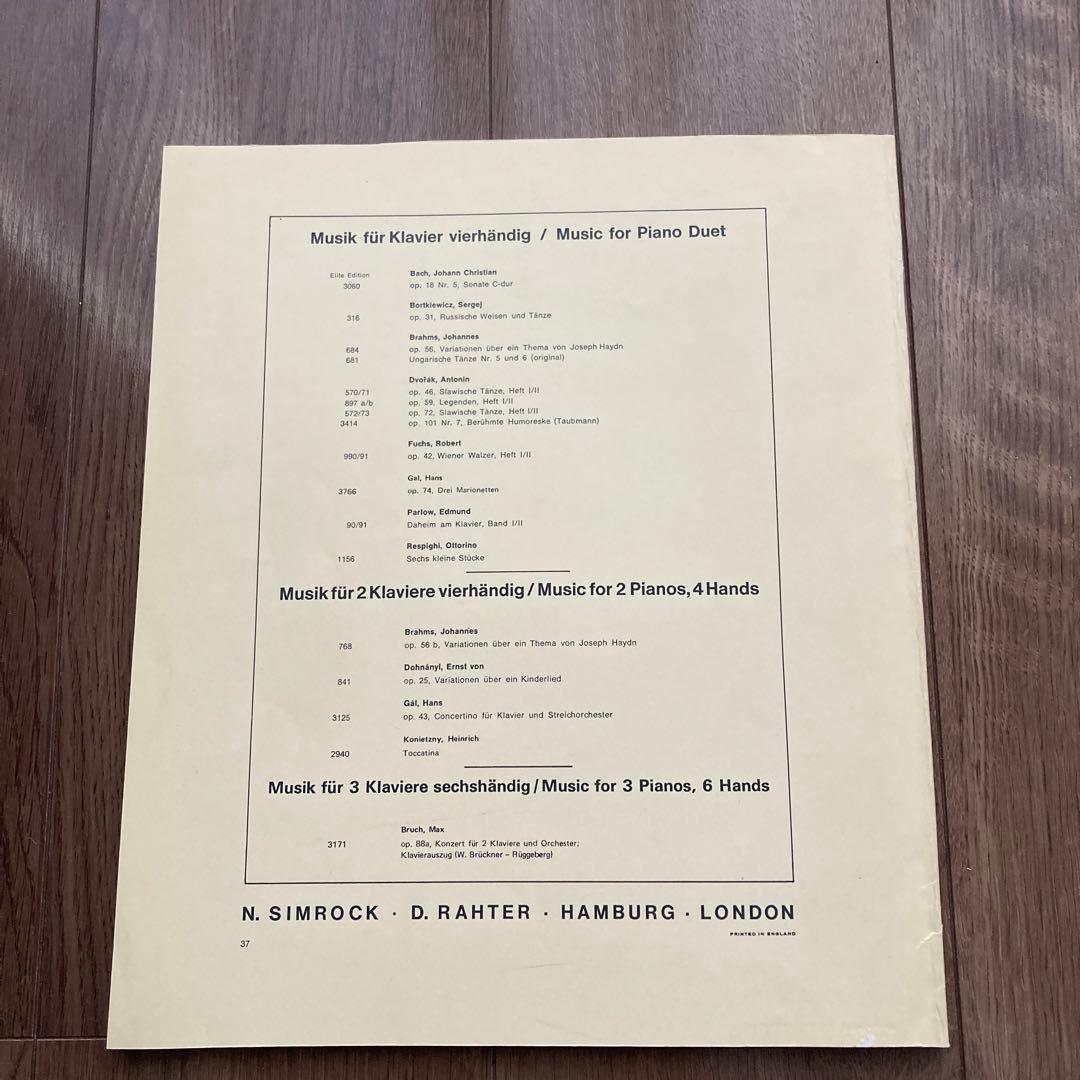 アート・デザイン・音楽 MAX BRUCH/ KONZERT Op.88a SIMROCK