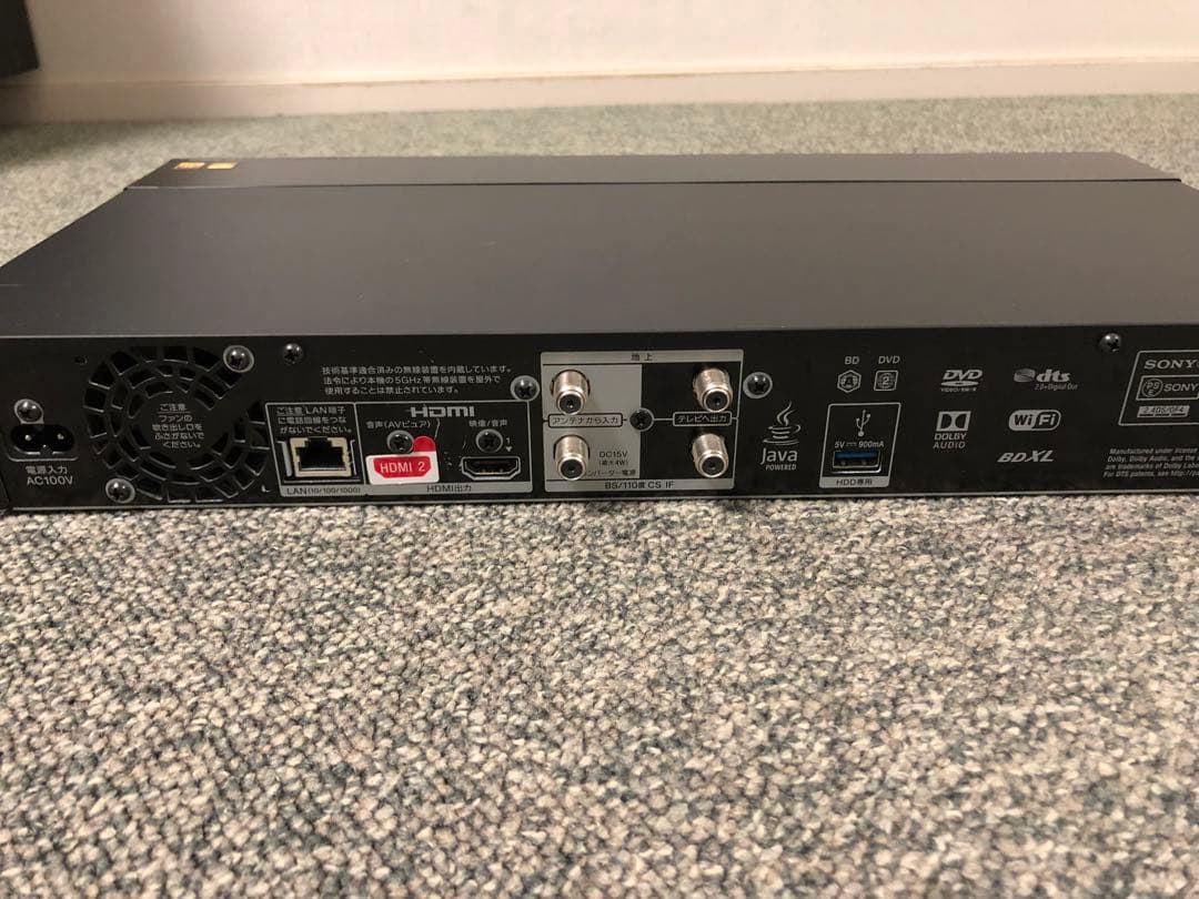 SONY BDZ-FBW1000 1TB ブルーレイレコーダー 2019年製