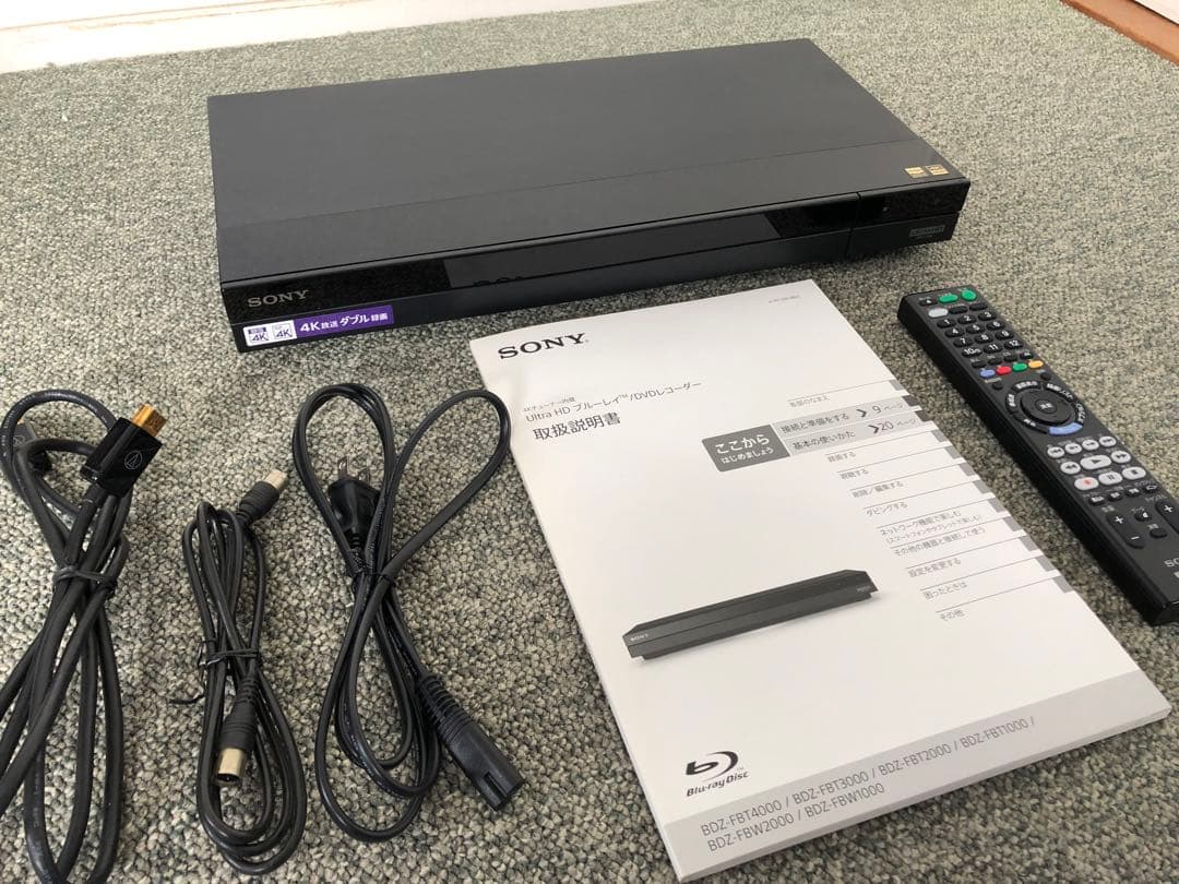 SONY BDZ-FBW1000 1TB ブルーレイレコーダー 2019年製