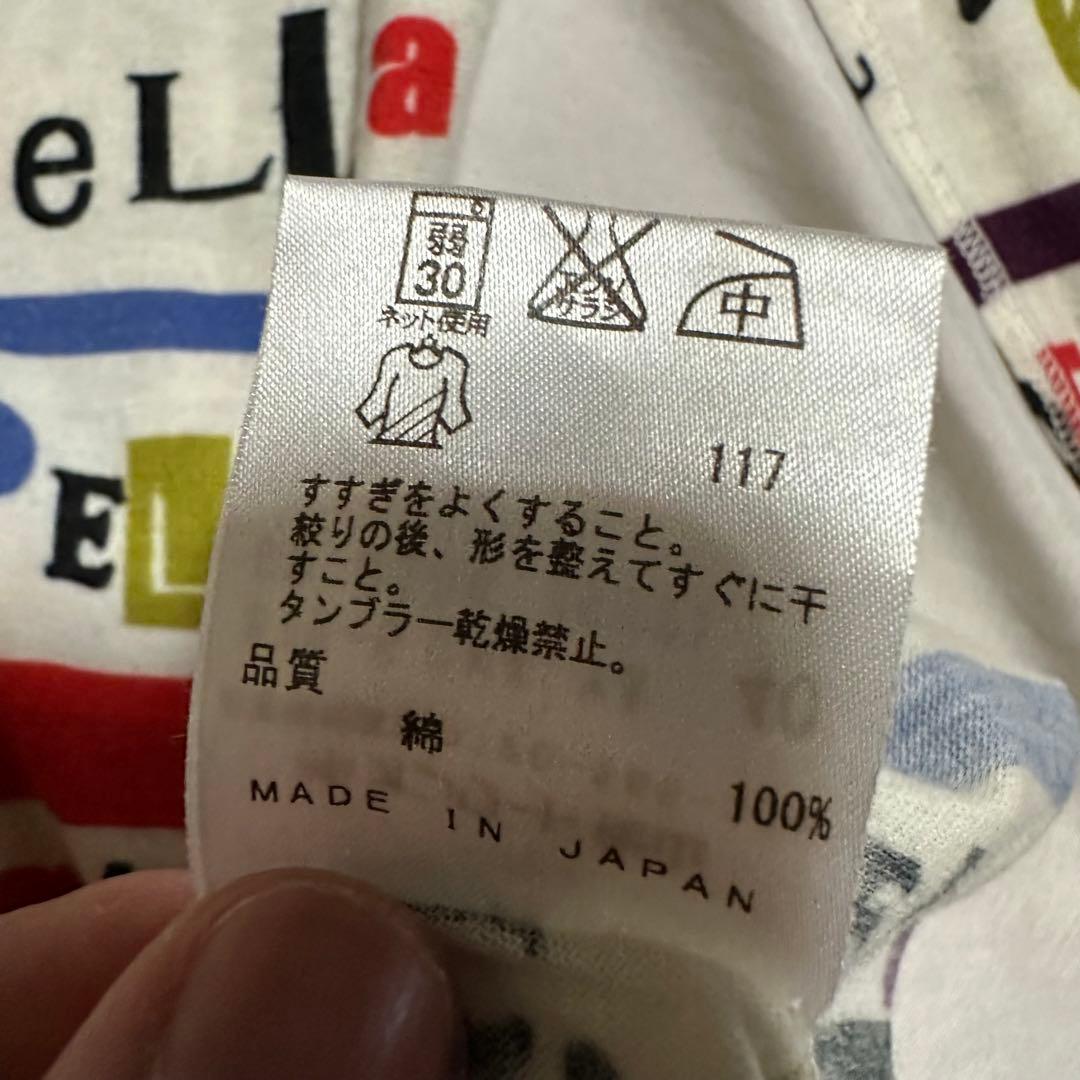 トップス Jean Paul GAULTIER FEMME long cutsew Y2K