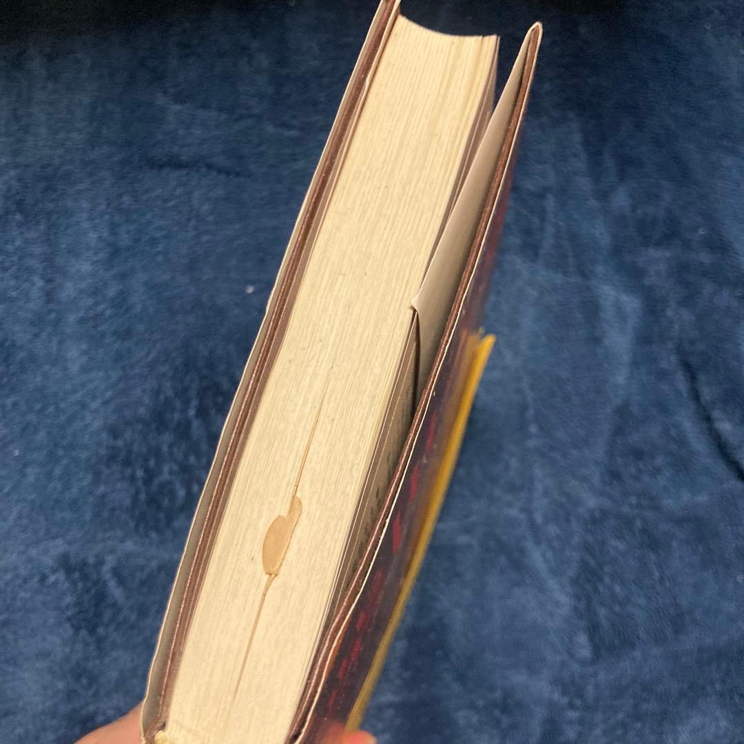 柴田南雄 人物書誌大系 18