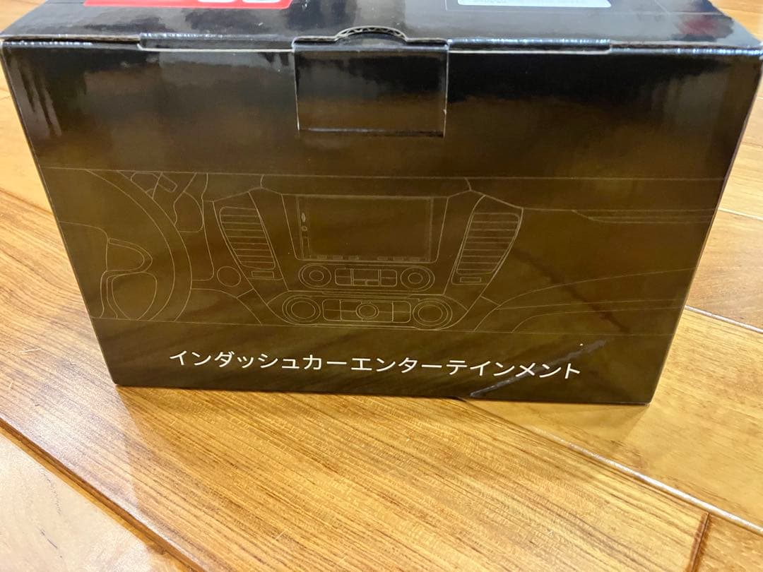 ATOTOEXCEL A7 Android 13 カーナビ カーオーディオ