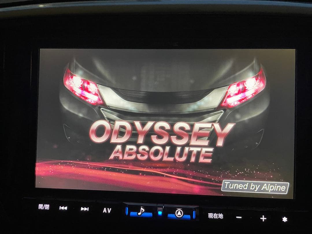 X8NX アルパイン 8インチ ホンダ車ポン付け 変換コネクタセット