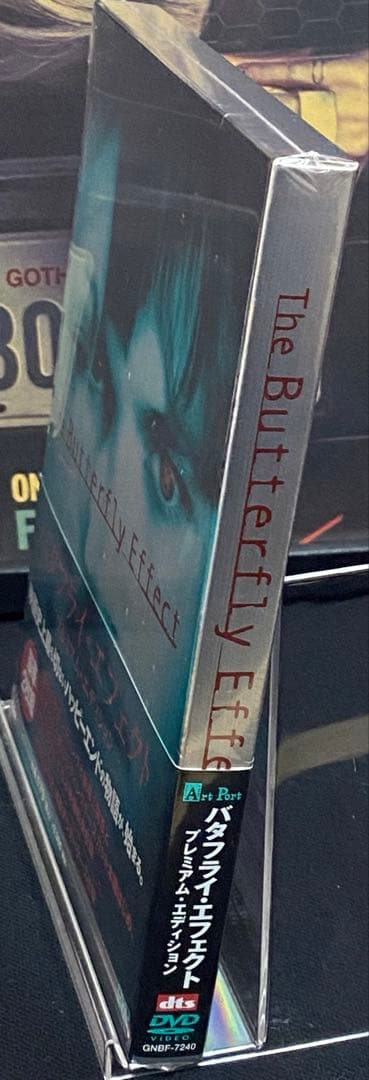 洋画／映画／DVD／廃盤／スリラー／SF／サスペンス／バタフライ・エフェクト