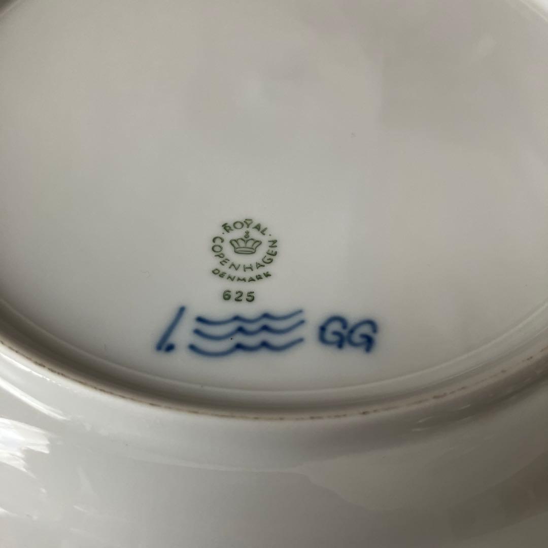 ロイヤルコペンハーゲン 青い花柄のリブ模様 大皿