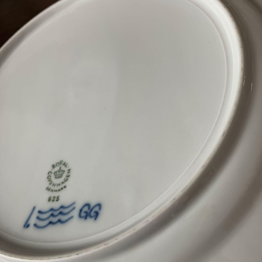 ロイヤルコペンハーゲン 青い花柄のリブ模様 大皿