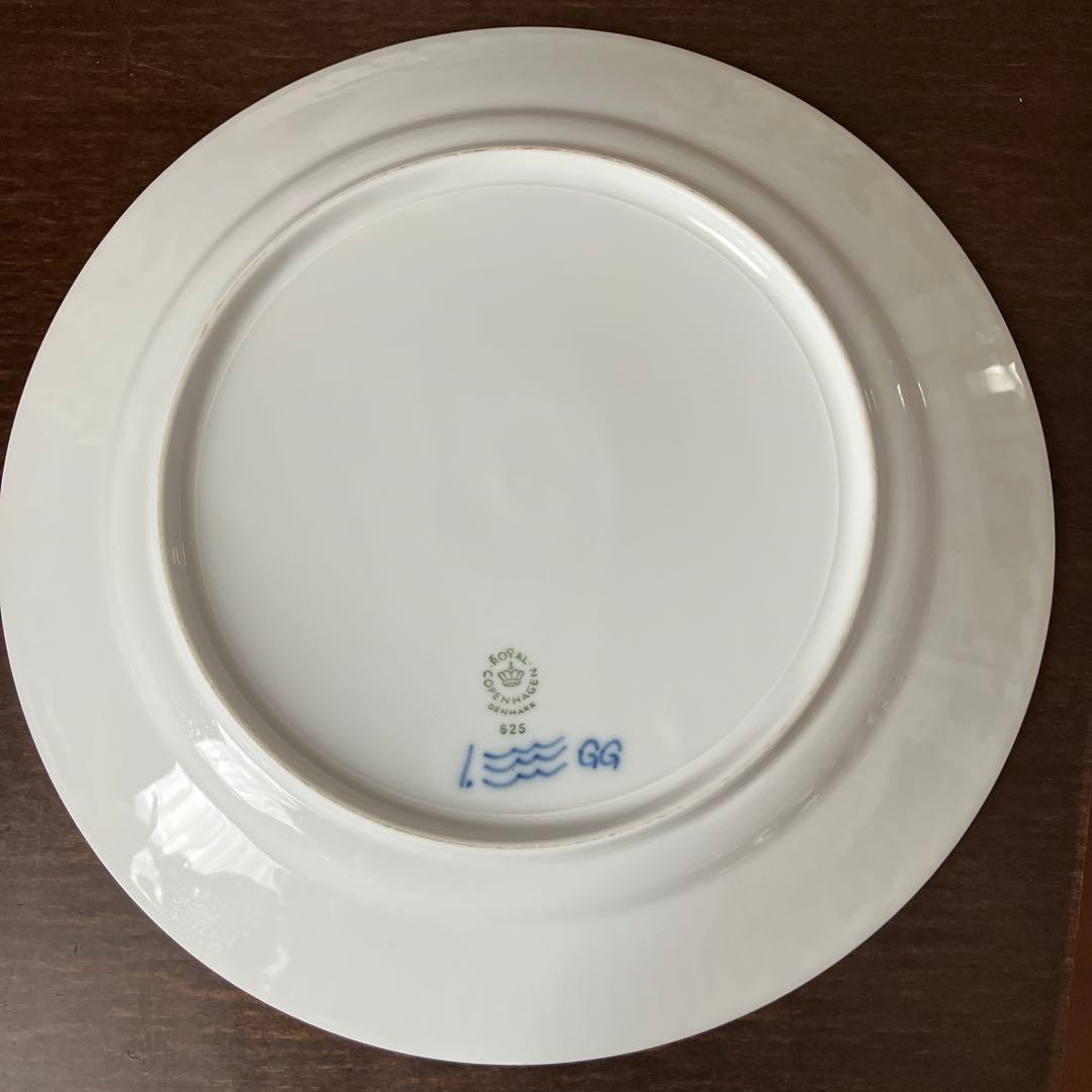 ロイヤルコペンハーゲン 青い花柄のリブ模様 大皿