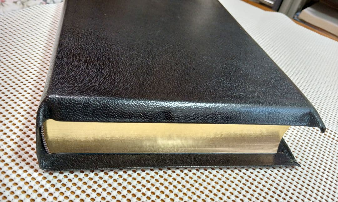 特装本■ 聖典 浄土真宗 島地大等　皮革・三方金　B5判　明治書院　昭和61年