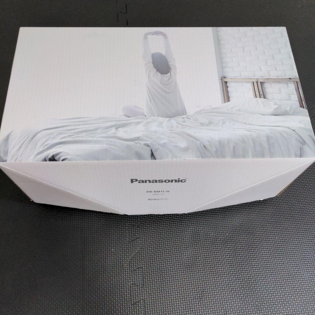 【1シーズン使用】パナソニック電気敷毛布DB-BM1L-H