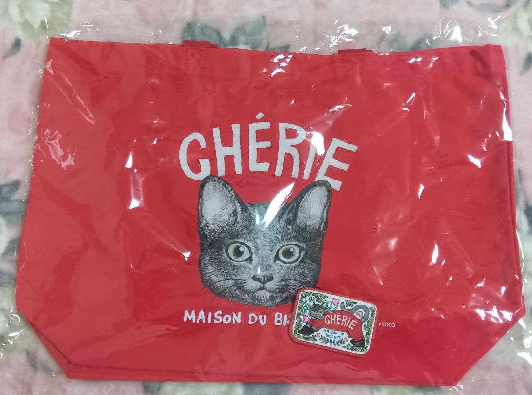 ヒグチユウコ トートバッグ 2個セット 缶バッジ付き