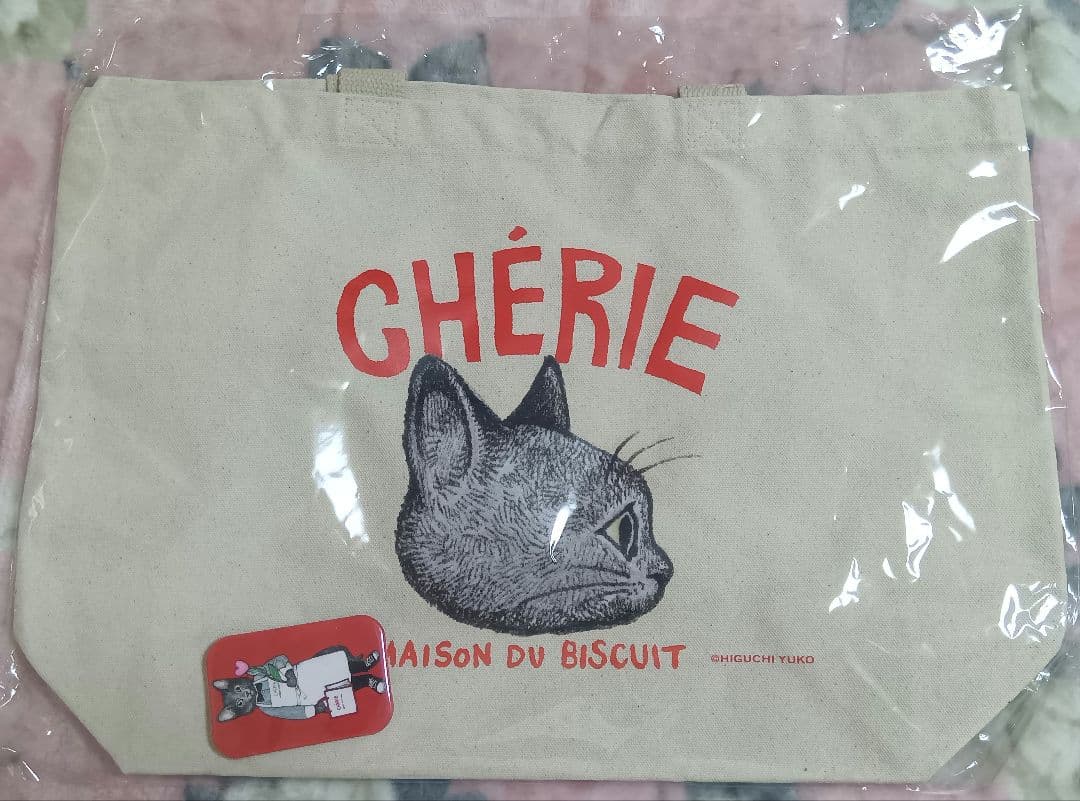 ヒグチユウコ トートバッグ 2個セット 缶バッジ付き