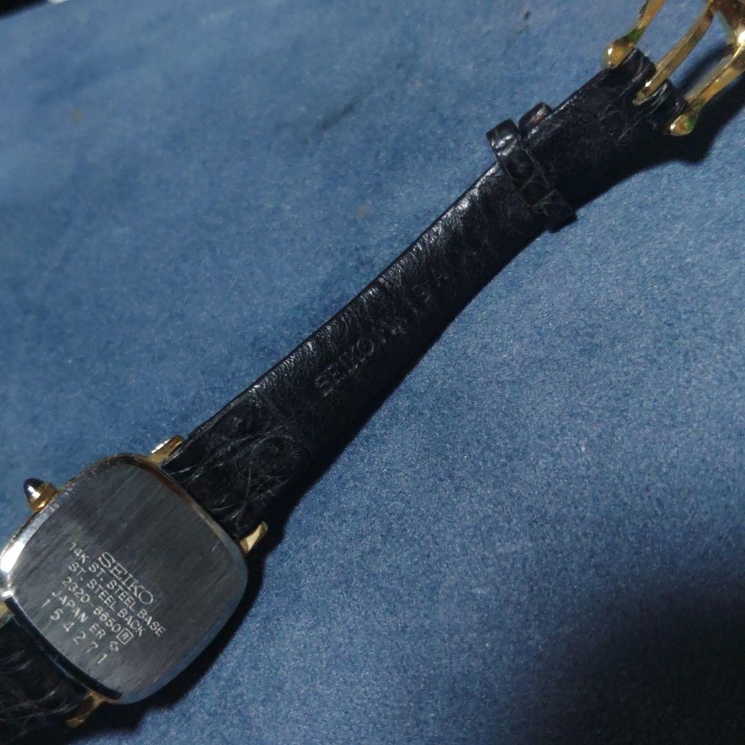 セイコー　エクセリーヌ　14K　稼働　レディース　クロコダイル