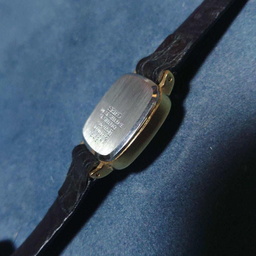 セイコー　エクセリーヌ　14K　稼働　レディース　クロコダイル