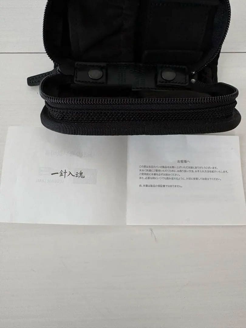 バッグ PORTER Watch Case for 2 Watches