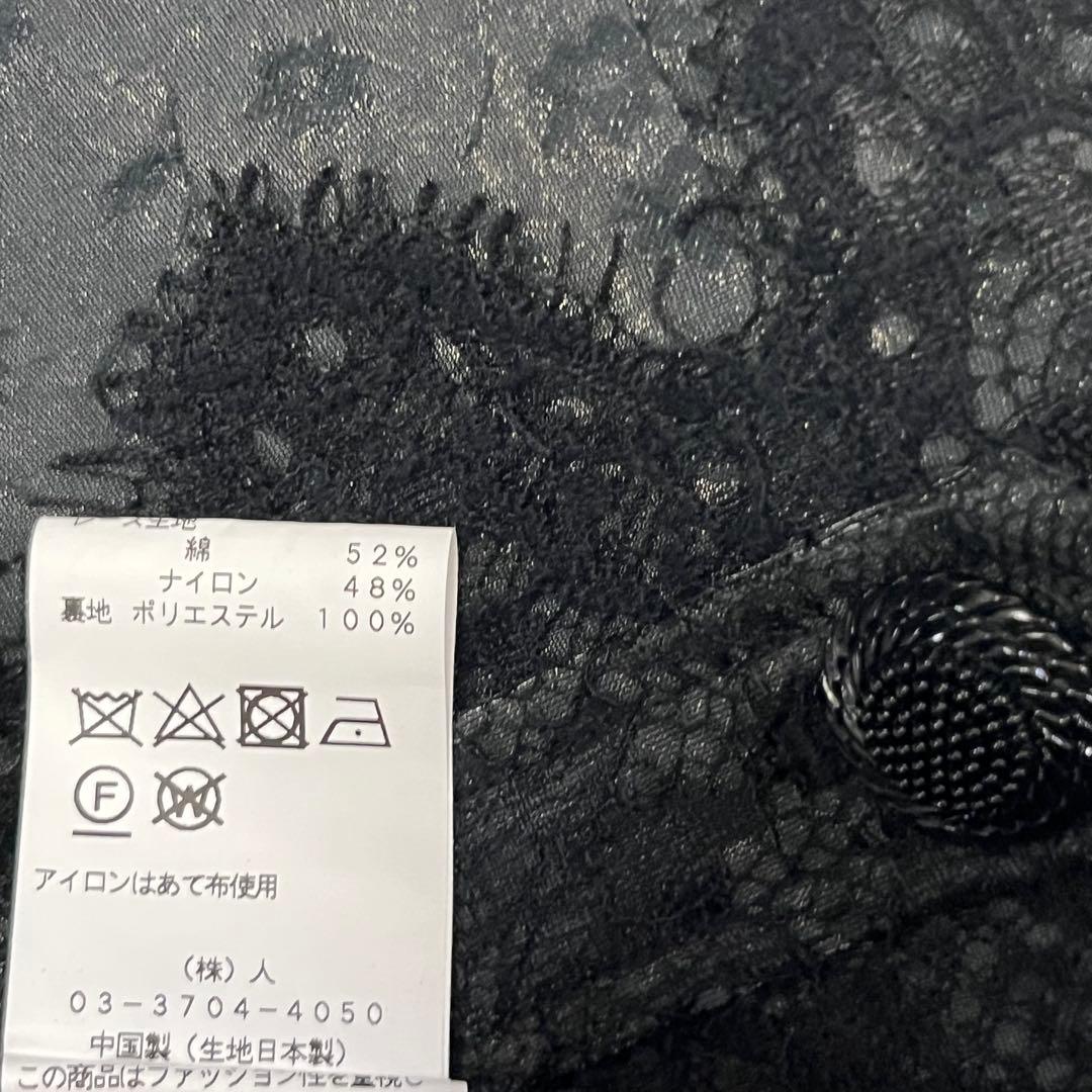 美品【ZIN KATO】トレンチコート 42サイズXL レース 日本製 シルク