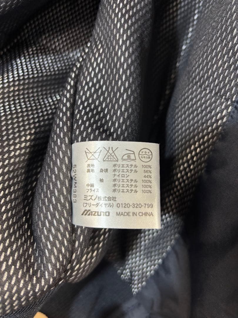 激レア！Mizuno公式 青道高校 オーセンティックグラウンドコート ダイヤのA